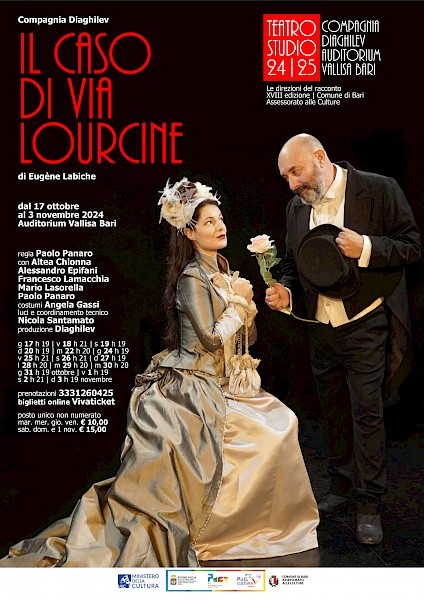 Il caso di via Lourcine